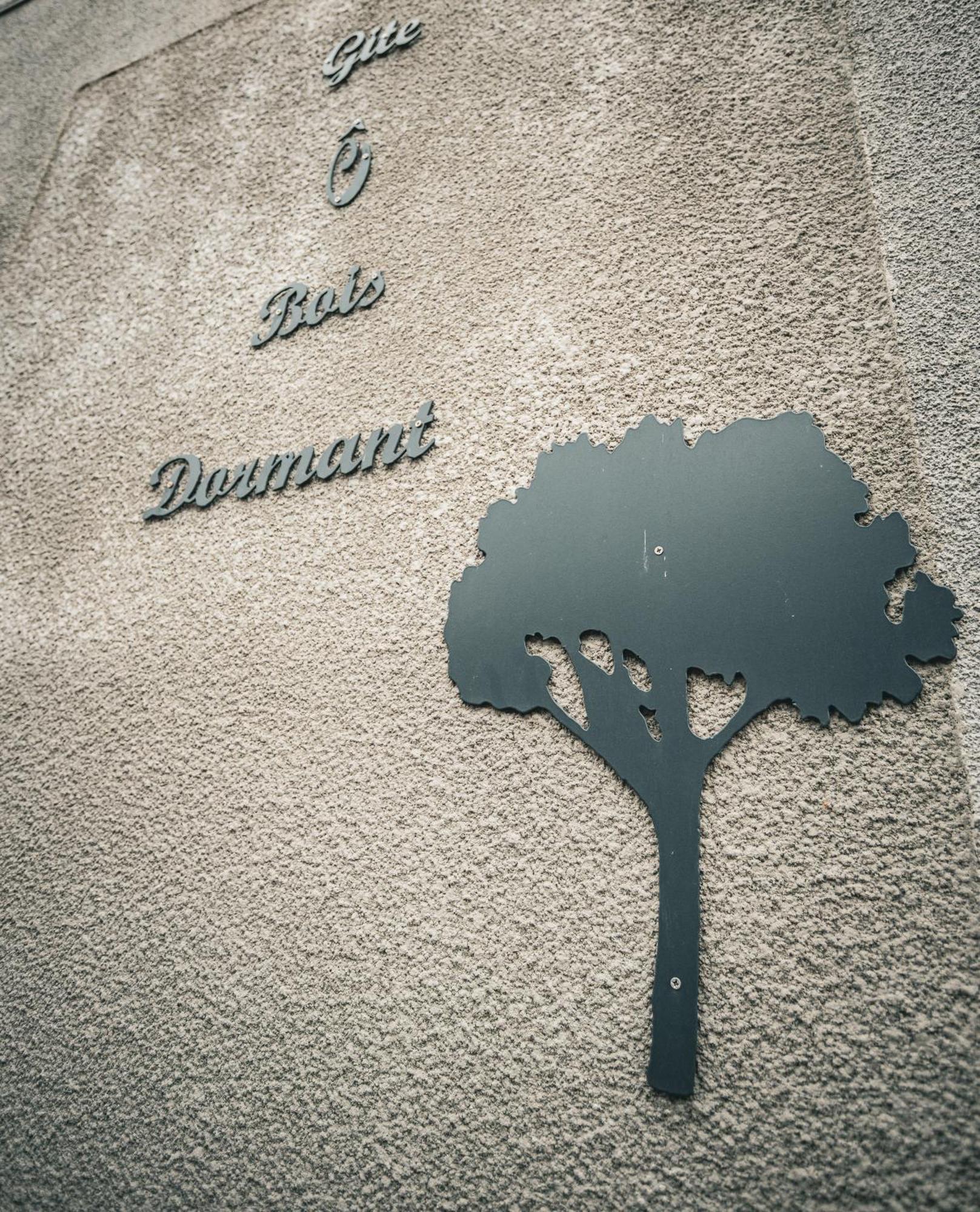 Hébergement de vacances O Bois Dormant *